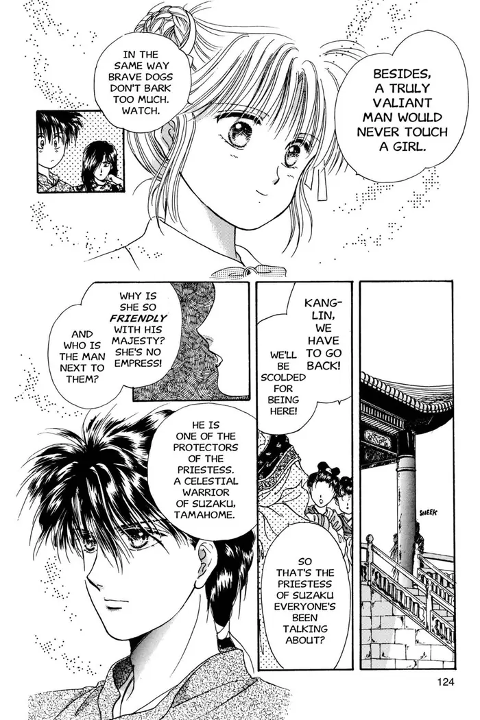 Fushigi Yuugi Chapter 4 image 15_optimized